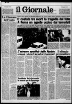 giornale/CFI0438327/1980/n. 30 del 7 febbraio